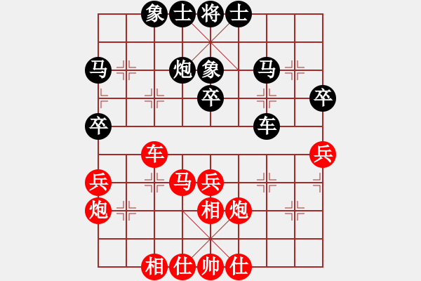 象棋棋譜圖片：境之谷沈陽(yáng) 宋國(guó)強(qiáng) 和 河北金環(huán)鋼構(gòu) 閻文清 - 步數(shù)：48 