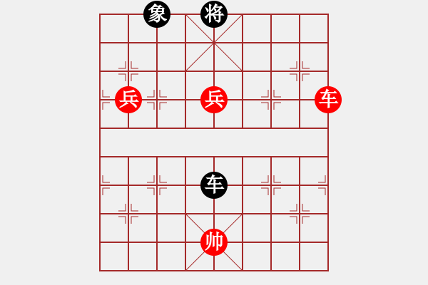 象棋棋譜圖片：遼河蛟龍(4段)-勝-jcsqp(6段) - 步數(shù)：210 