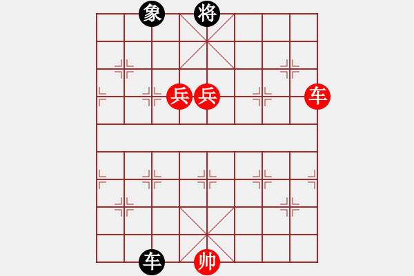 象棋棋譜圖片：遼河蛟龍(4段)-勝-jcsqp(6段) - 步數(shù)：220 