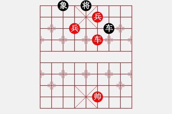 象棋棋譜圖片：遼河蛟龍(4段)-勝-jcsqp(6段) - 步數(shù)：260 