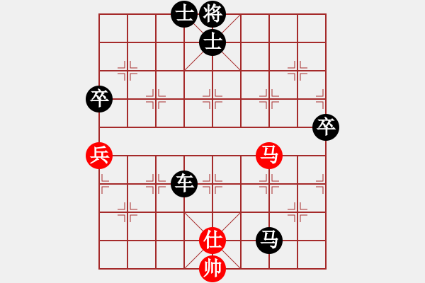 象棋棋譜圖片：qq評測對局20150320 1600 - 討百家[1105259945]-落燈花[10991365 - 步數(shù)：120 