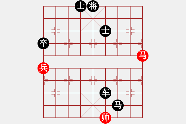 象棋棋譜圖片：qq評測對局20150320 1600 - 討百家[1105259945]-落燈花[10991365 - 步數(shù)：126 