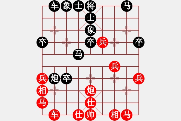 象棋棋譜圖片：qq評測對局20150320 1600 - 討百家[1105259945]-落燈花[10991365 - 步數(shù)：40 