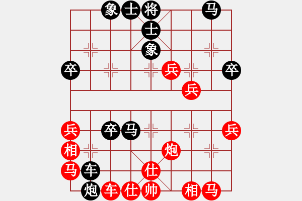 象棋棋譜圖片：qq評測對局20150320 1600 - 討百家[1105259945]-落燈花[10991365 - 步數(shù)：50 