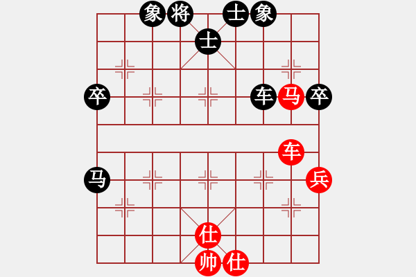 象棋棋譜圖片：溫州隊(duì) 張輝 VS 遼陽(yáng)隊(duì) 白殿友 - 步數(shù)：97 