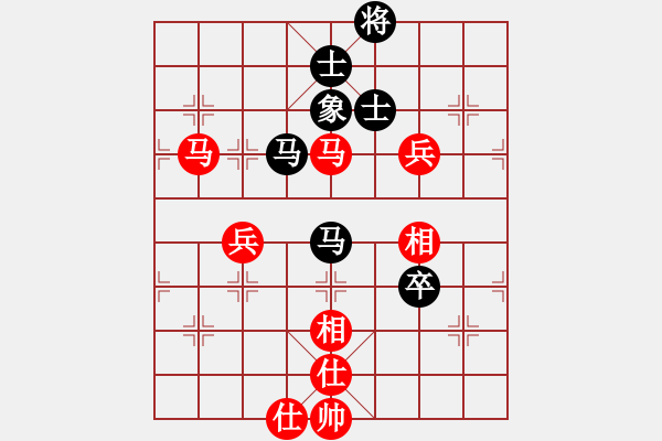 象棋棋谱图片：魏依林 先和 林文汉 - 步数：110 