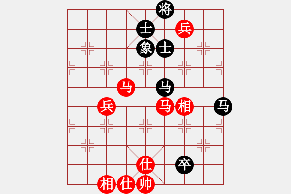 象棋棋谱图片：魏依林 先和 林文汉 - 步数：120 