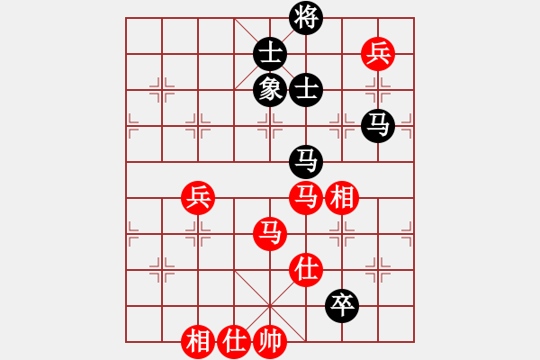 象棋棋谱图片：魏依林 先和 林文汉 - 步数：130 