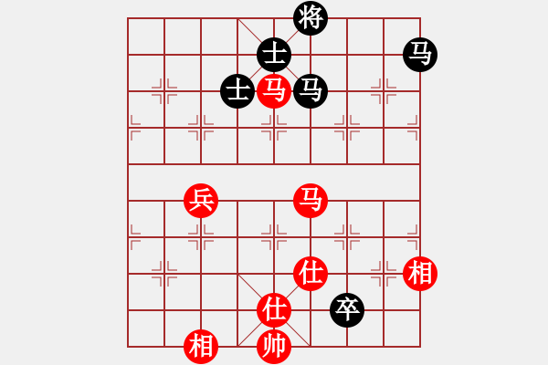 象棋棋谱图片：魏依林 先和 林文汉 - 步数：140 