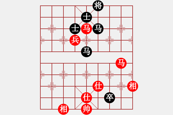 象棋棋谱图片：魏依林 先和 林文汉 - 步数：150 
