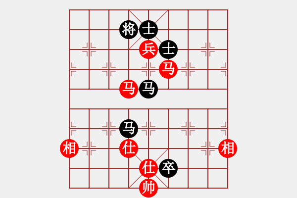 象棋棋谱图片：魏依林 先和 林文汉 - 步数：170 