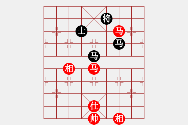 象棋棋谱图片：魏依林 先和 林文汉 - 步数：210 