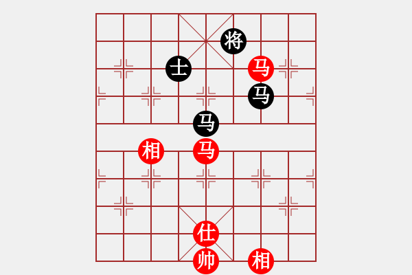 象棋棋譜圖片：魏依林 先和 林文漢 - 步數(shù)：210 