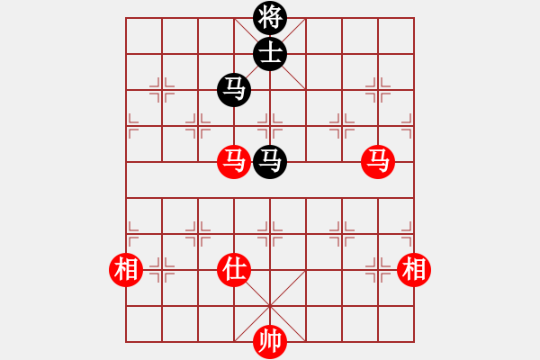象棋棋谱图片：魏依林 先和 林文汉 - 步数：225 
