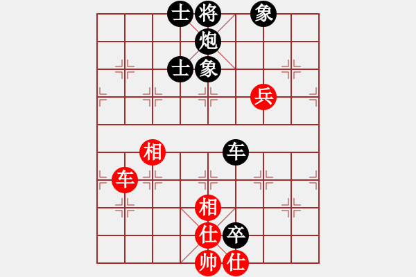 象棋棋譜圖片：曾東平     先負(fù) 李望祥     - 步數(shù)：110 