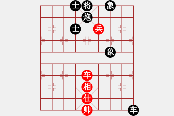 象棋棋譜圖片：曾東平     先負(fù) 李望祥     - 步數(shù)：120 