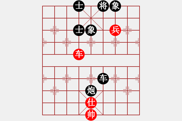 象棋棋譜圖片：曾東平     先負(fù) 李望祥     - 步數(shù)：130 