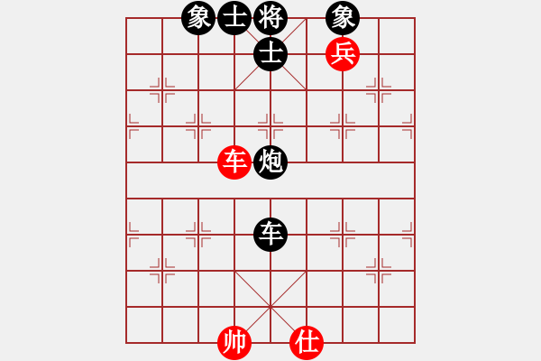 象棋棋譜圖片：曾東平     先負(fù) 李望祥     - 步數(shù)：140 