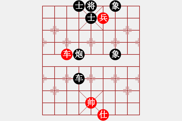 象棋棋譜圖片：曾東平     先負(fù) 李望祥     - 步數(shù)：148 