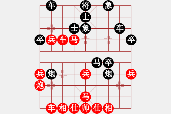 象棋棋譜圖片：曾東平     先負(fù) 李望祥     - 步數(shù)：40 