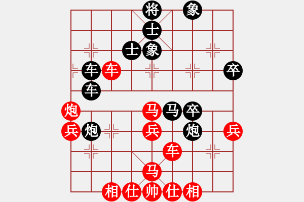 象棋棋譜圖片：曾東平     先負(fù) 李望祥     - 步數(shù)：50 