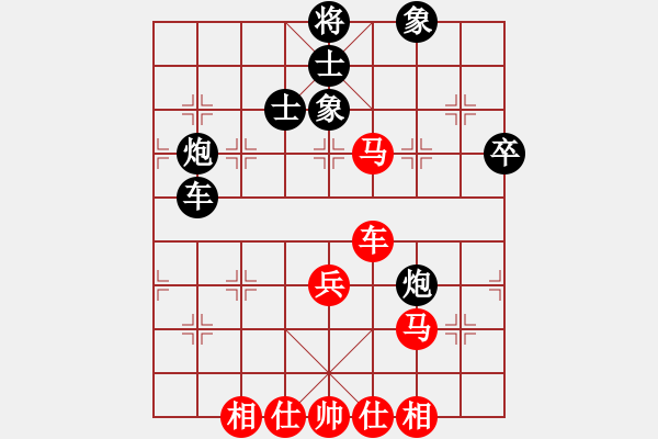 象棋棋譜圖片：曾東平     先負(fù) 李望祥     - 步數(shù)：60 