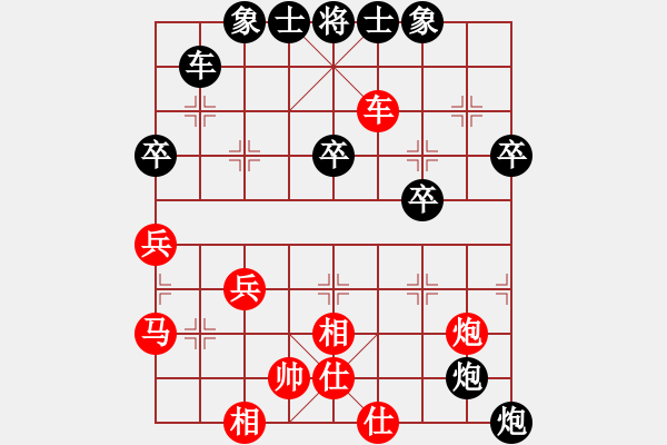 象棋棋譜圖片：1649局 A10-飛相局-天天AI選手 紅先負(fù) 小蟲(chóng)引擎23層 - 步數(shù)：50 