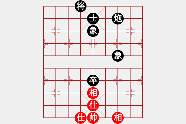 象棋棋谱图片：炮高卒单缺士必胜士相全[中相局](5) - 步数：10 