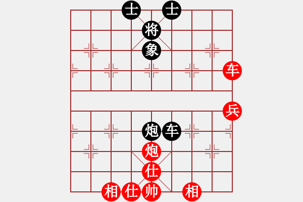 象棋棋譜圖片：西白虎(月將)-和-兵工廠雄霸(9段) - 步數(shù)：120 