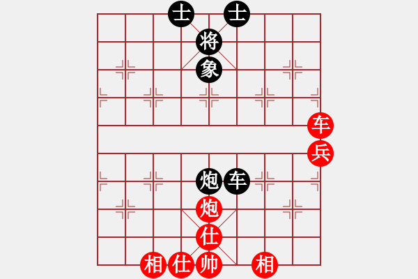 象棋棋譜圖片：西白虎(月將)-和-兵工廠雄霸(9段) - 步數(shù)：140 