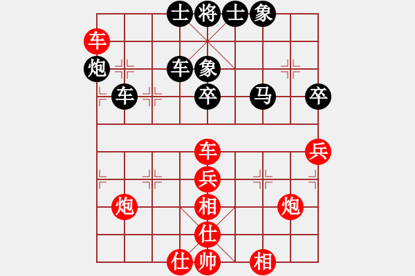 象棋棋譜圖片：西白虎(月將)-和-兵工廠雄霸(9段) - 步數(shù)：60 