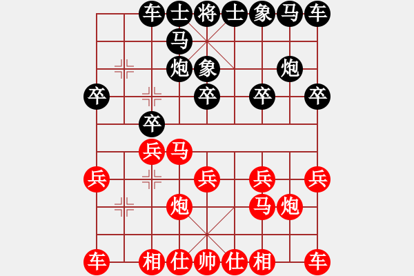 象棋棋譜圖片：吸血蝴蝶(5弦)-勝-stqqqqq(7弦) - 步數(shù)：10 