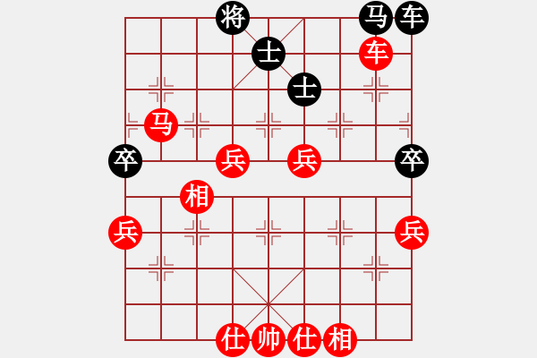 象棋棋譜圖片：吸血蝴蝶(5弦)-勝-stqqqqq(7弦) - 步數(shù)：70 