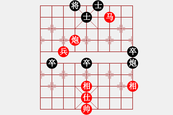 象棋棋譜圖片：cjyje(7星)-勝-小兵欺車(9星) - 步數(shù)：100 