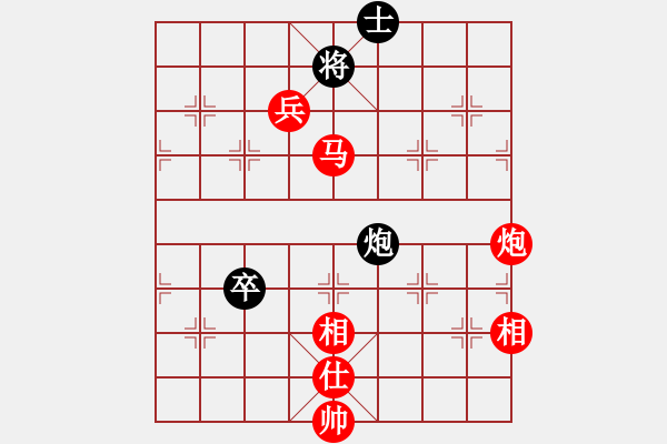 象棋棋譜圖片：cjyje(7星)-勝-小兵欺車(9星) - 步數(shù)：130 