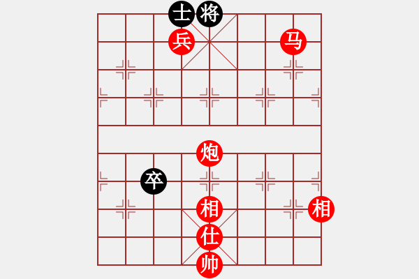 象棋棋譜圖片：cjyje(7星)-勝-小兵欺車(9星) - 步數(shù)：140 