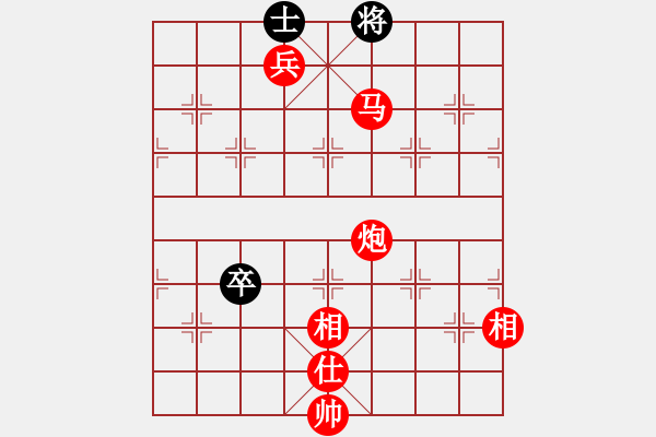 象棋棋譜圖片：cjyje(7星)-勝-小兵欺車(9星) - 步數(shù)：143 