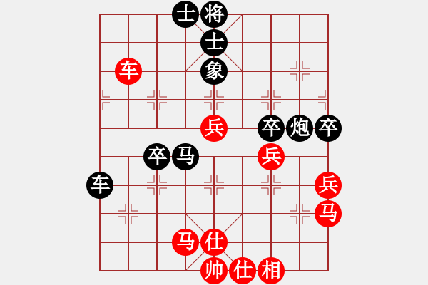 象棋棋譜圖片：6896局 D34-中炮進三兵對左炮封車轉列炮-天天AI選手FALSE 紅先負 小蟲引擎23層 - 步數(shù)：60 