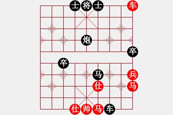 象棋棋譜圖片：6896局 D34-中炮進三兵對左炮封車轉列炮-天天AI選手FALSE 紅先負 小蟲引擎23層 - 步數(shù)：80 