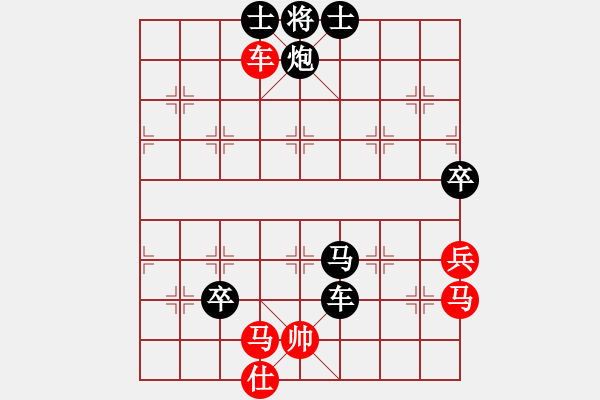 象棋棋譜圖片：6896局 D34-中炮進三兵對左炮封車轉列炮-天天AI選手FALSE 紅先負 小蟲引擎23層 - 步數(shù)：90 