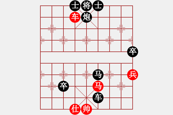 象棋棋譜圖片：6896局 D34-中炮進三兵對左炮封車轉列炮-天天AI選手FALSE 紅先負 小蟲引擎23層 - 步數(shù)：96 