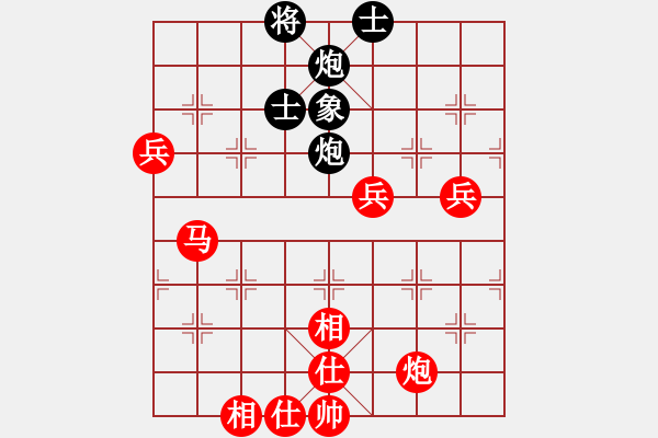 象棋棋谱图片：陈水杰三号(8星)-胜-思健(9星) - 步数：100 