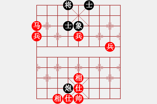 象棋棋谱图片：陈水杰三号(8星)-胜-思健(9星) - 步数：110 