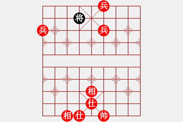 象棋棋谱图片：陈水杰三号(8星)-胜-思健(9星) - 步数：130 