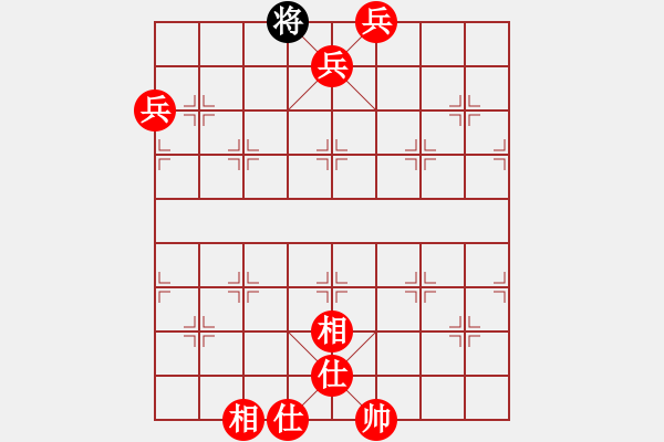 象棋棋谱图片：陈水杰三号(8星)-胜-思健(9星) - 步数：133 