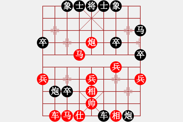 象棋棋譜圖片：弈王(3段)-負-不游泳的魚(日帥) - 步數(shù)：40 