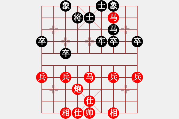 象棋棋譜圖片：熱血盟●溫柔一刀[紅] -VS- 熱血盟☆冰天幻姬[黑] - 步數：50 