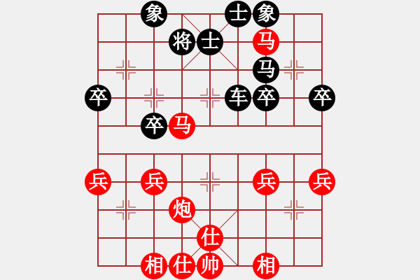 象棋棋譜圖片：熱血盟●溫柔一刀[紅] -VS- 熱血盟☆冰天幻姬[黑] - 步數：51 