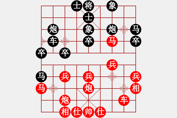 象棋棋譜圖片：溫玉祥 先和 朱庭富 - 步數(shù)：30 