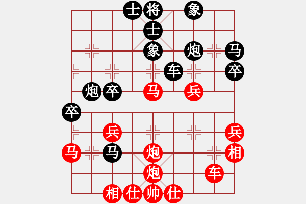 象棋棋谱图片：温玉祥 先和 朱庭富 - 步数：40 